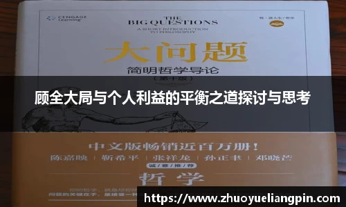 九游·体育