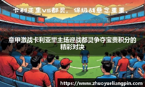 九游(NineGame)娱乐