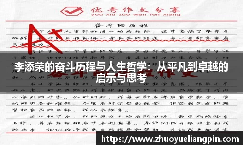 九游(NineGame)娱乐