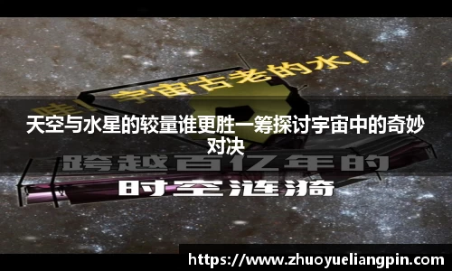 九游(NineGame)娱乐