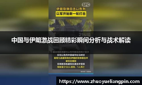 九游·体育