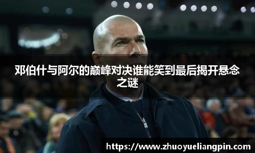 九游(NineGame)娱乐
