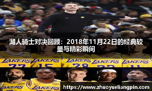 九游官方正版入口