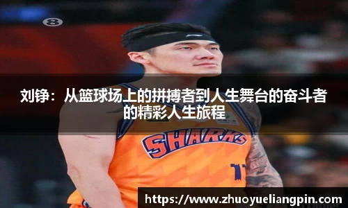 九游官方正版入口
