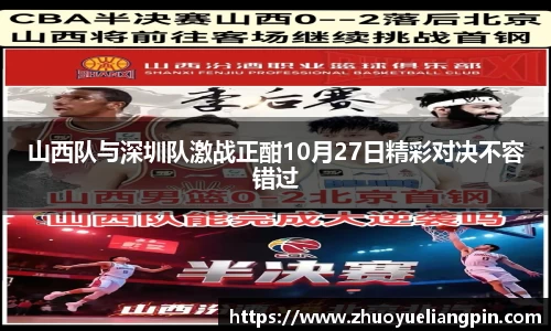 九游(NineGame)娱乐