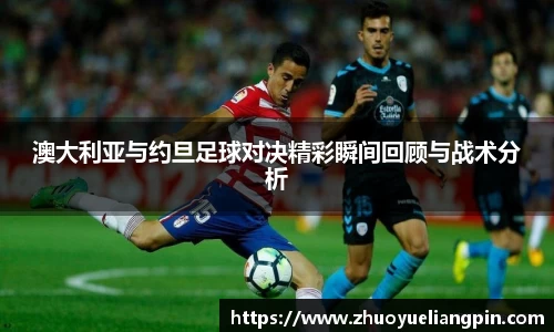 九游(NineGame)娱乐