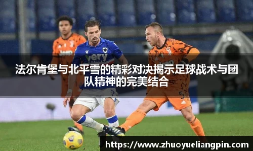 九游·体育