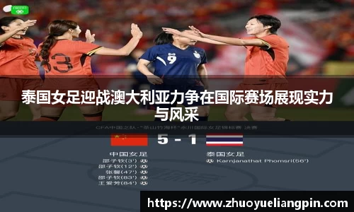 九游·体育