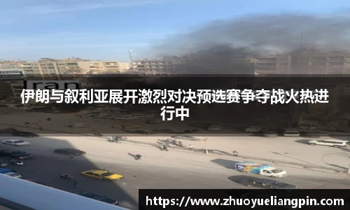 九游·体育