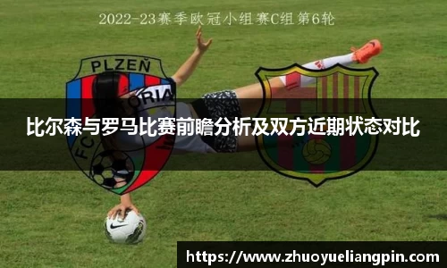 九游官方正版入口