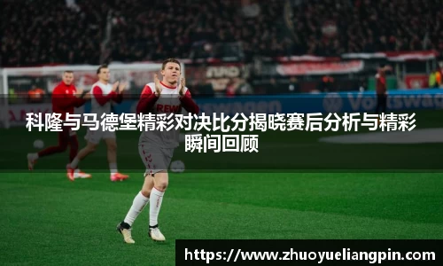 九游·体育