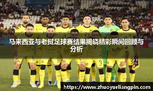 九游官方正版入口