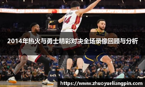 九游·体育