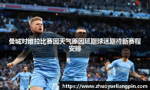 九游·体育
