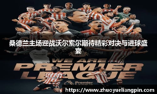 九游(NineGame)娱乐
