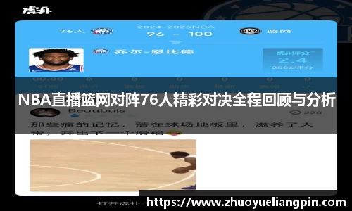 九游(NineGame)娱乐