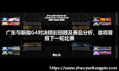 九游ninegame