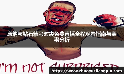 九游(NineGame)娱乐