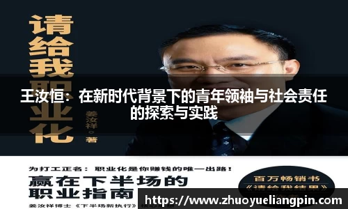 九游(NineGame)娱乐